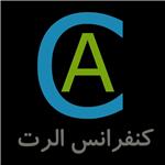 کنفرانس الرت