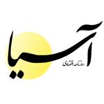 روزنامه اقتصادی آسیا