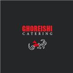 تشریفات قریشی