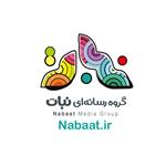 گروه رسانه ای نبات