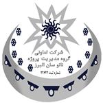 شرکت تعاونی گروه مدیریت پروژه نانو سان البرز