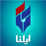 خبرگزاری ایلنا