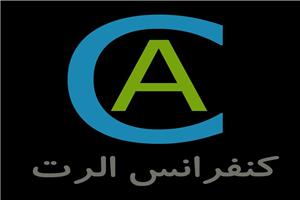 کنفرانس الرت