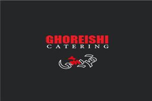 تشریفات قریشی