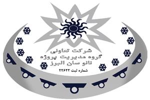 شرکت تعاونی گروه مدیریت پروژه نانو سان البرز