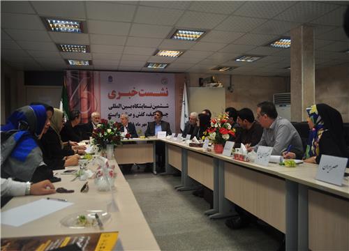 برگزاری ستاد خبری نمایشگاه امپکس 2019