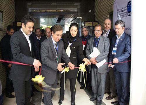 دومین کنفرانس و نمایشگاه بین المللی مستربچ و کامپاندهای پلیمری