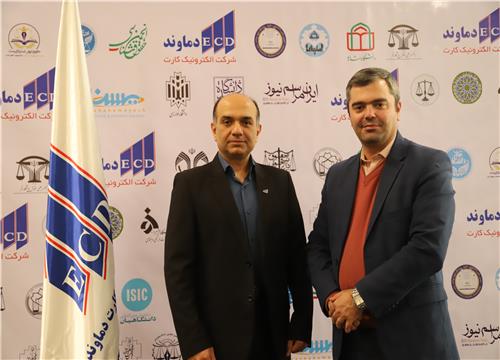 همایش راه و رسم حقوق خوانی توسط مجموعه حقوق خوان استراتژیک و با حمایت مالی و سازماندهی یسنا همایش