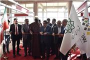 حامی رسانه ای دومین نمایشگاه صنعت گاز ایران