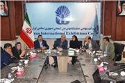 پوشش تصویری و خبری جلسه هماهنگی اکسپو 2020 دبی