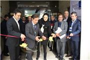 دومین کنفرانس و نمایشگاه بین المللی مستربچ و کامپاندهای پلیمری