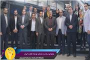 کارگزار روابط عمومی و بازاریابی نمایشگاه دائم صادرات | کارخانه نوآوری آزادی
