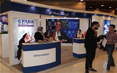 مدیریت رسانه ای و خبری پنجمین نمایشگاه تراکنش ایران ITE2019