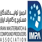 انجمن تولیدکنندگان مستربچ و کامپاند ایران